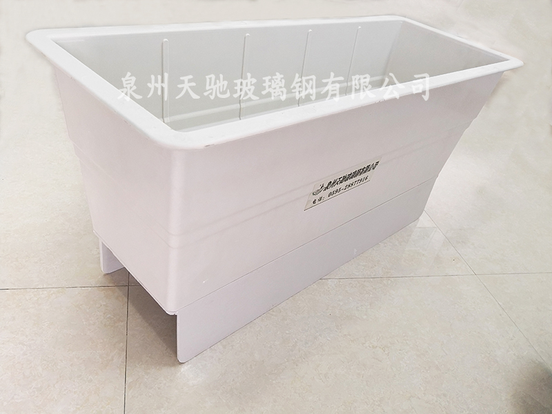 975-370-450(帶鞍式底座)
